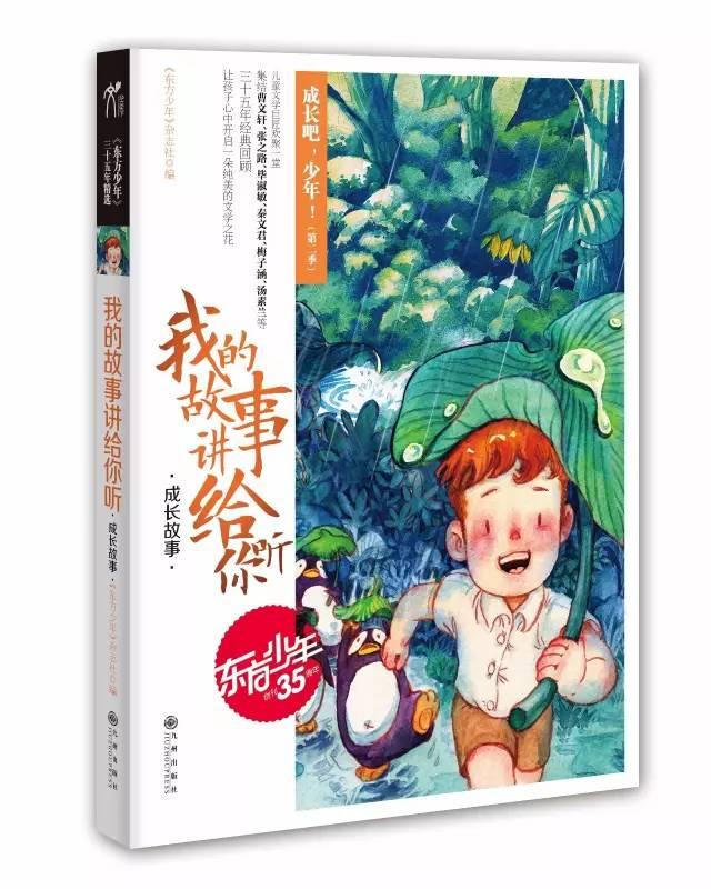 聊天员兼职要人脸认证吗?知识星球平台-专业知识共享社区
