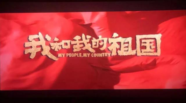 影视工厂